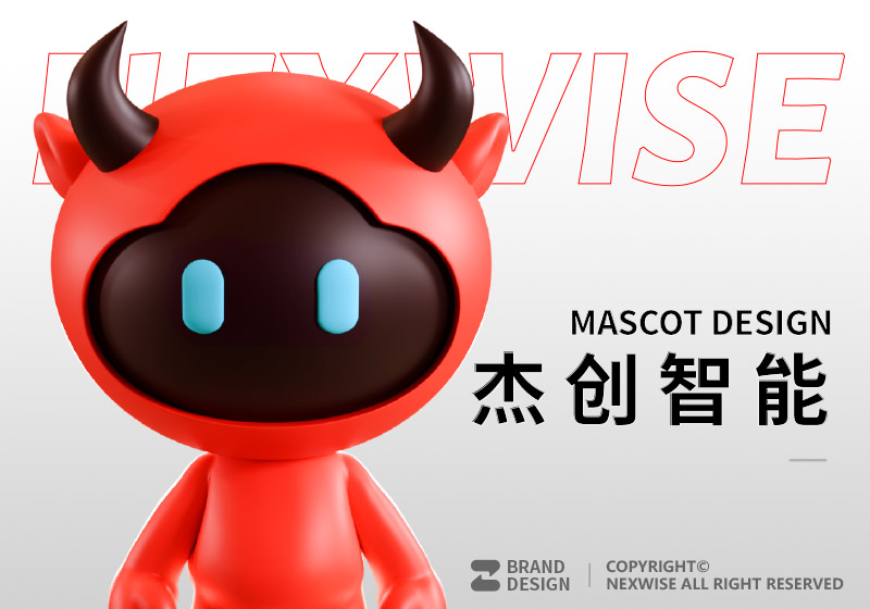 吉祥物设计 | 智慧云牛
