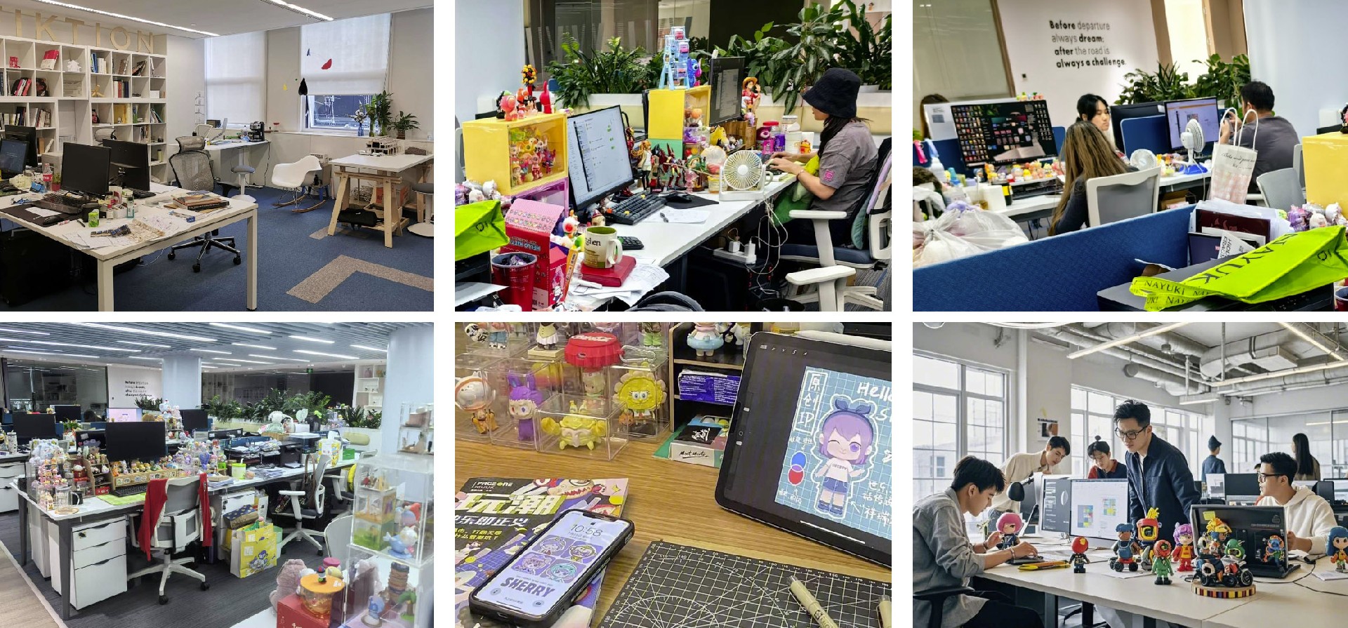 吉祥物设计公司