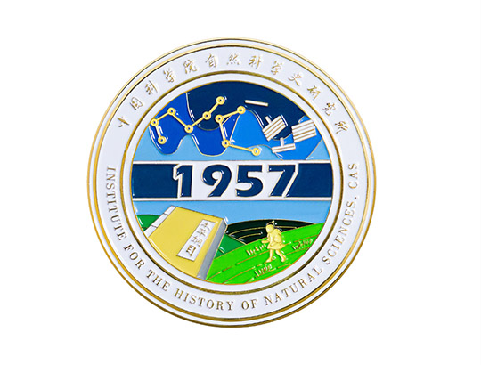 企业周年庆纪念章徽章定制